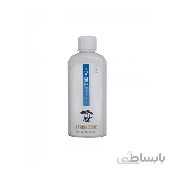 عطرینه گل های وحشی