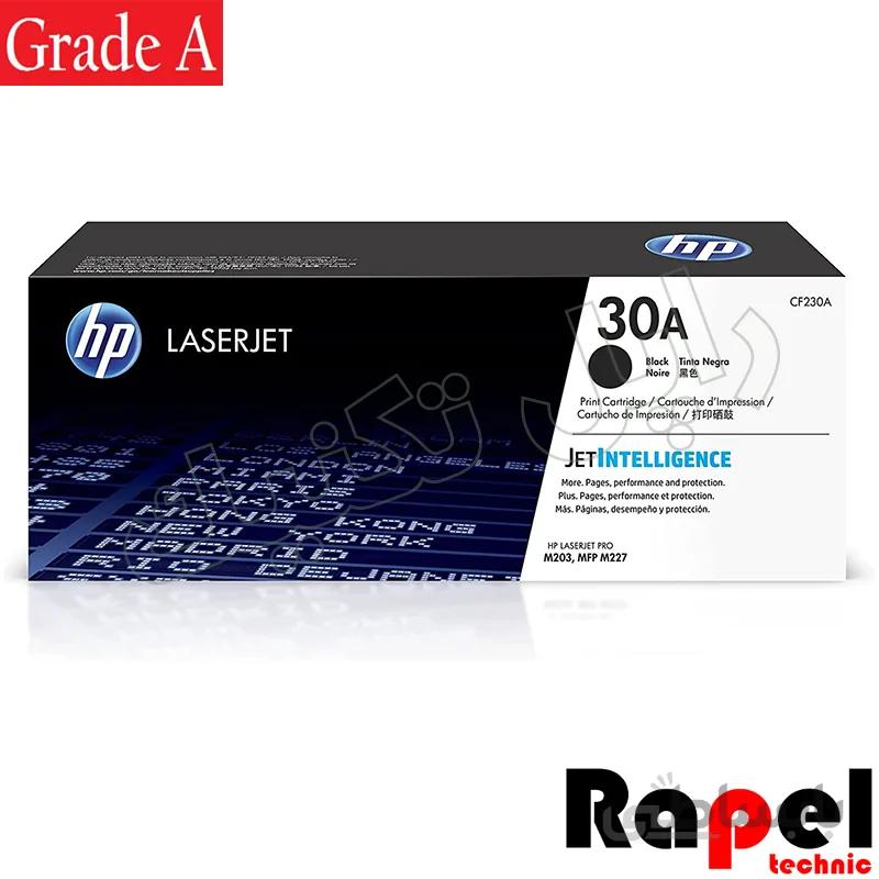 کارتریج HP 30A