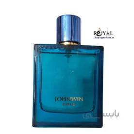 عطر ادکلن جانوین ایریس مردانه Johnwin ERIS