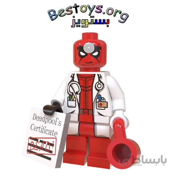 ساختنی آدمک فله مدل Deadpool کد 11