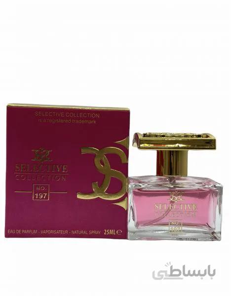ادکلن زنانه اسکادا سلکتیو 25 میل Escada Especially