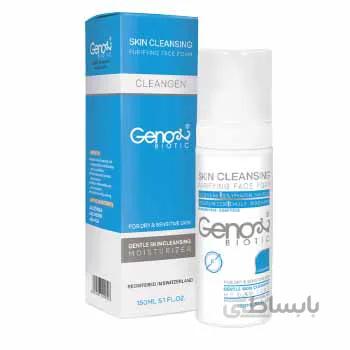 فوم شستشوی صورت مخصوص پوست خشک 150 میلی لیتری ژنو بایوتیک ا پینکت