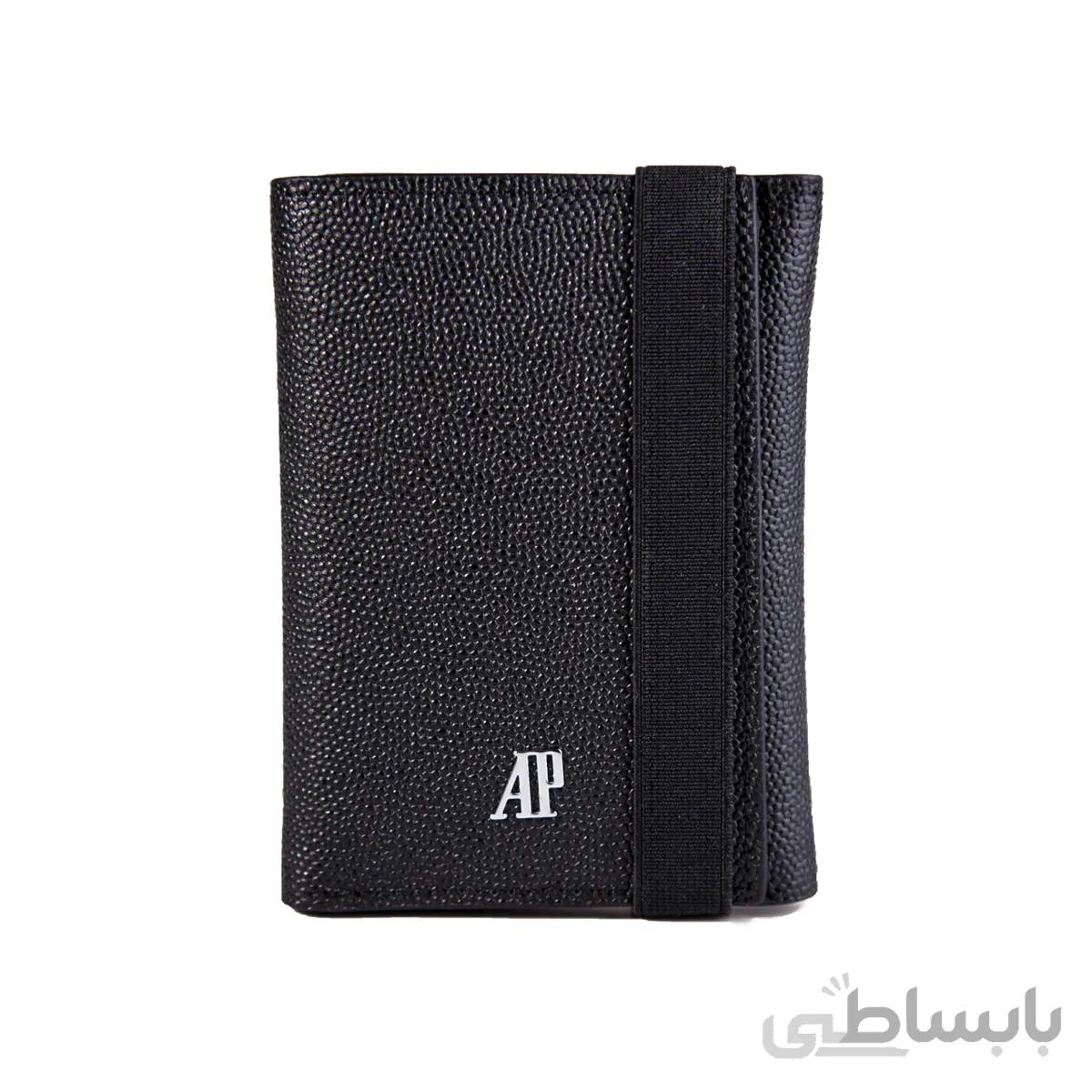 کیف پول چرمی (1025)