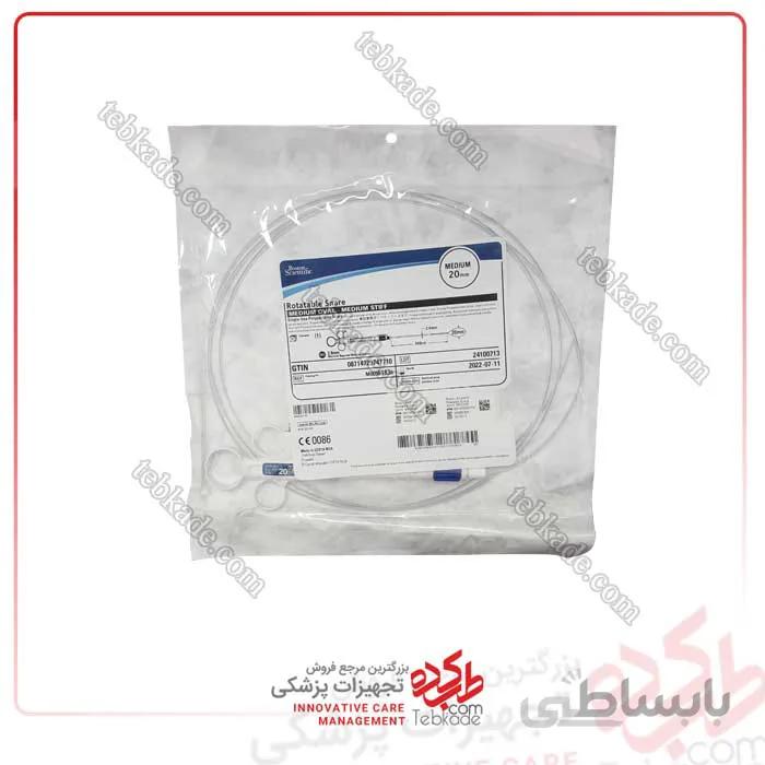 اسنیر پولیپکتومی قابل چرخش بوستون
