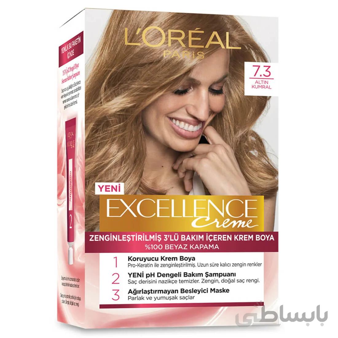 کیت رنگ مو لورآل سری EXCELLENCE شماره 7.3 بلوند تیره