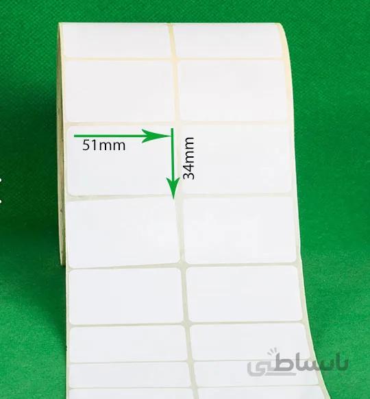 برچسب پرینتر لیبل زن 51x34 میلیمتر(3000عددی) ا Label Printer 34x51 mm Sticker