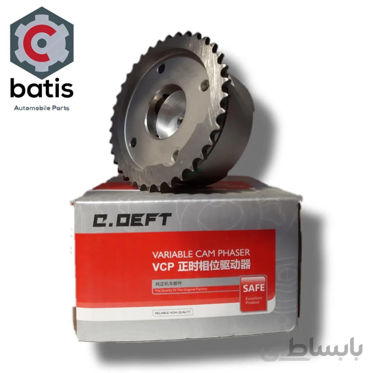 دنده CVT لیفان X60