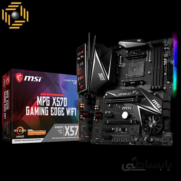 مادربرد ام اس آی MPG X570 GAMING EDGE WIFI ا MSI MPG X570 GAMING EDGE WIFI ATX MOTHERBOARD