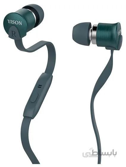 هدفون سیم دار وایسون مدل Ex700 Yison Headphone ا Ex700 Yison Headphone