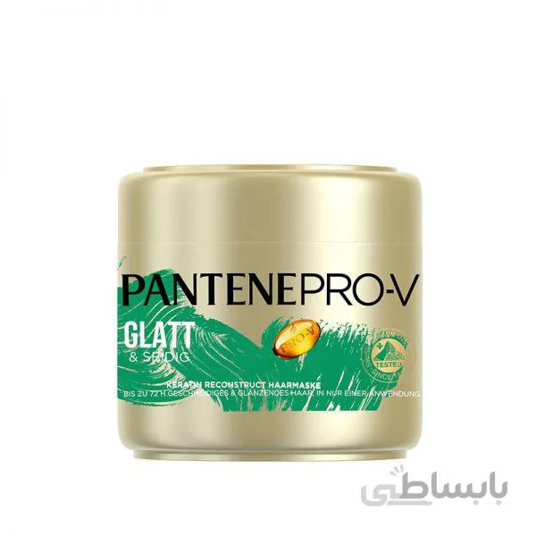 ماسک موی مدل گلت پنتن _ موهای خشک و وز | Pantene