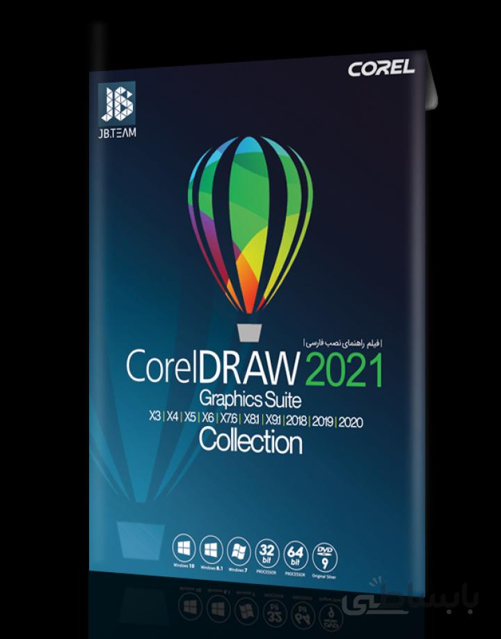 CorelDRAW Graphics Suite 2021 + Collection 1DVD9 JB.Team
