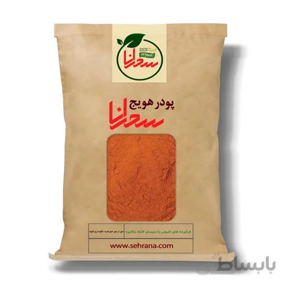 پودر هویج،100 گرم