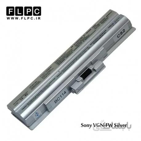 باطری لپ تاپ سونی VGN-FW نقره ای Sony VGN-FW Laptop Battery - 6cell