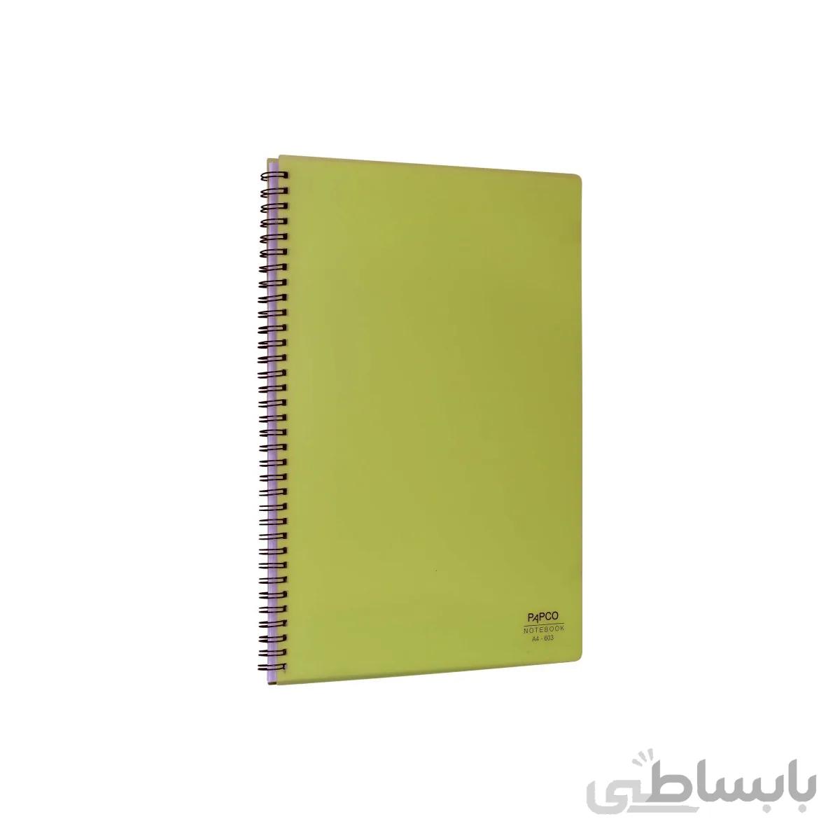 دفتر A4 پاپکو 80 برگ جلد شفاف جعبه 12 جلدی کد A4-603