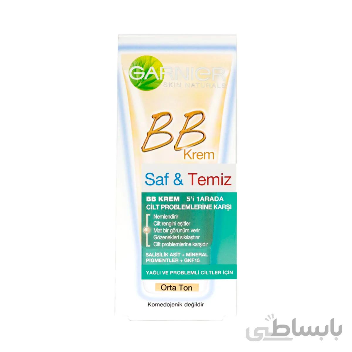 بی بی کرم گارنیر مناسب پوست چرب رنگ متوسط spf 15 حجم ۵۰ میل