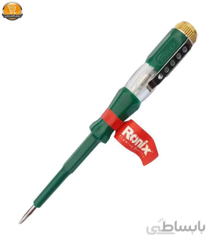 فازمتر رونیکس مدل 2714