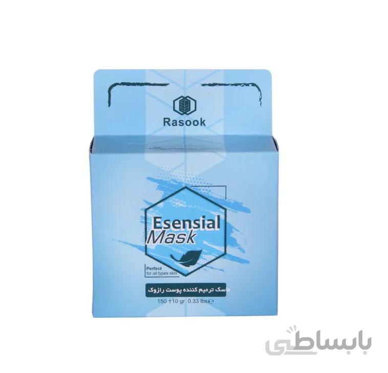 ماسک ترمیم کننده پوست رازوک