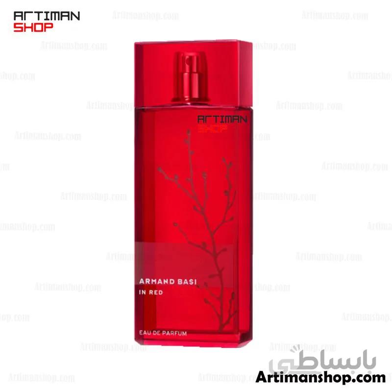 عطر آرماند باسی این رد پرفیوم