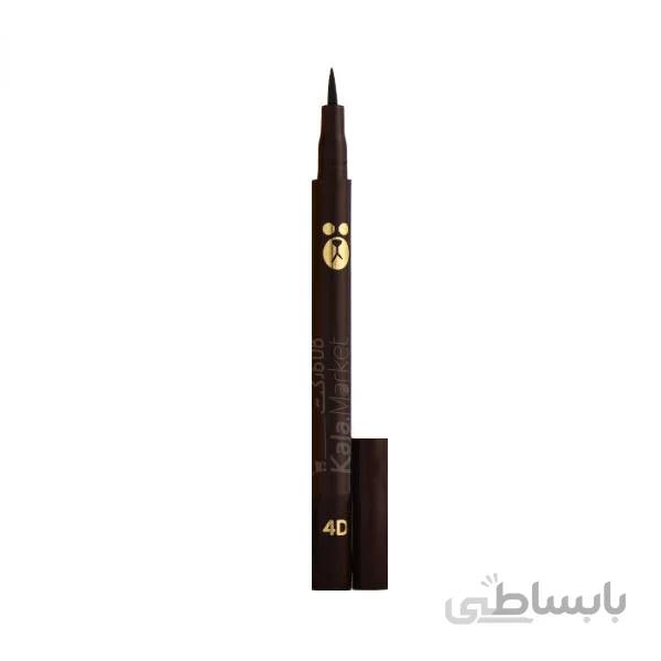 خط چشم ضد آب فانتزی میشا مدل هنبالی (Hanbolly Waterproof Eyeliner)