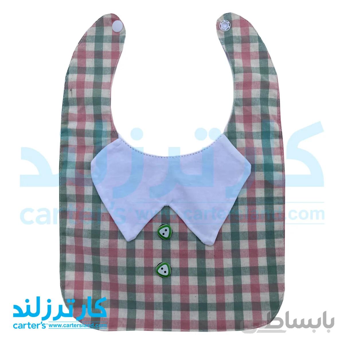 پیش بند یقه دار نوزادی کارترز مدل 13