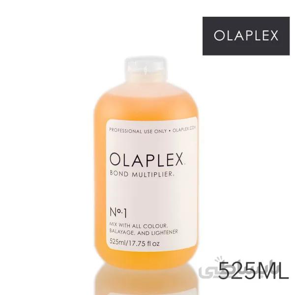 اولاپلکس شماره 1 ( OLAPLEX No1) ۵۲۵ میلی لیتر ساخت امارت