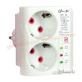 محافظ ولتاژ نوسان مدل K-122 ا Electrical & Electronic Protector NAVASAN K-112