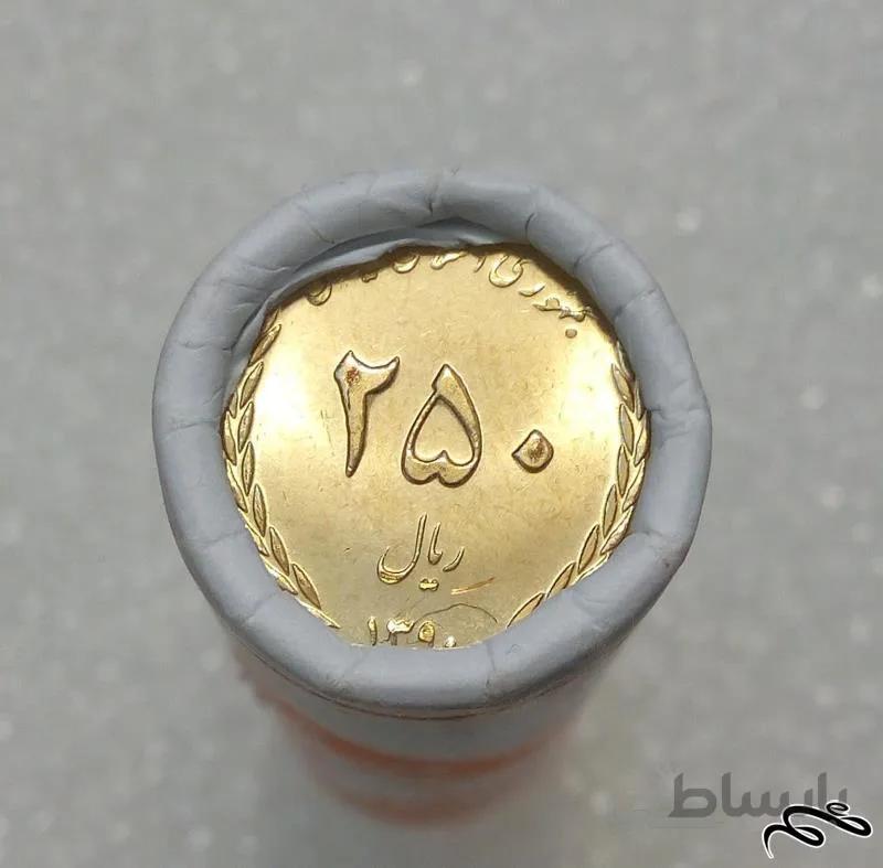 رول سکه نایاب ۲۵ تومن ۱۳۹۰ فیضیه.بسیار کمیاب (۰۱)۵