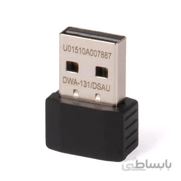 کارت شبکه USB و بی سیم دی-لینک مدل DWA-131