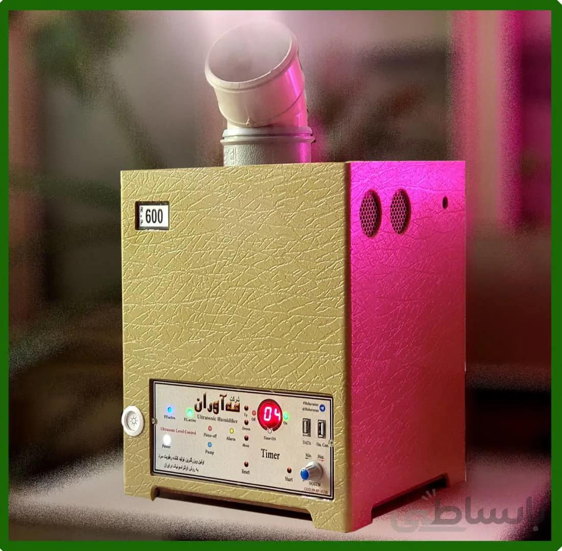 رطوبت ساز صنعتی و خانگی مدل RP 600