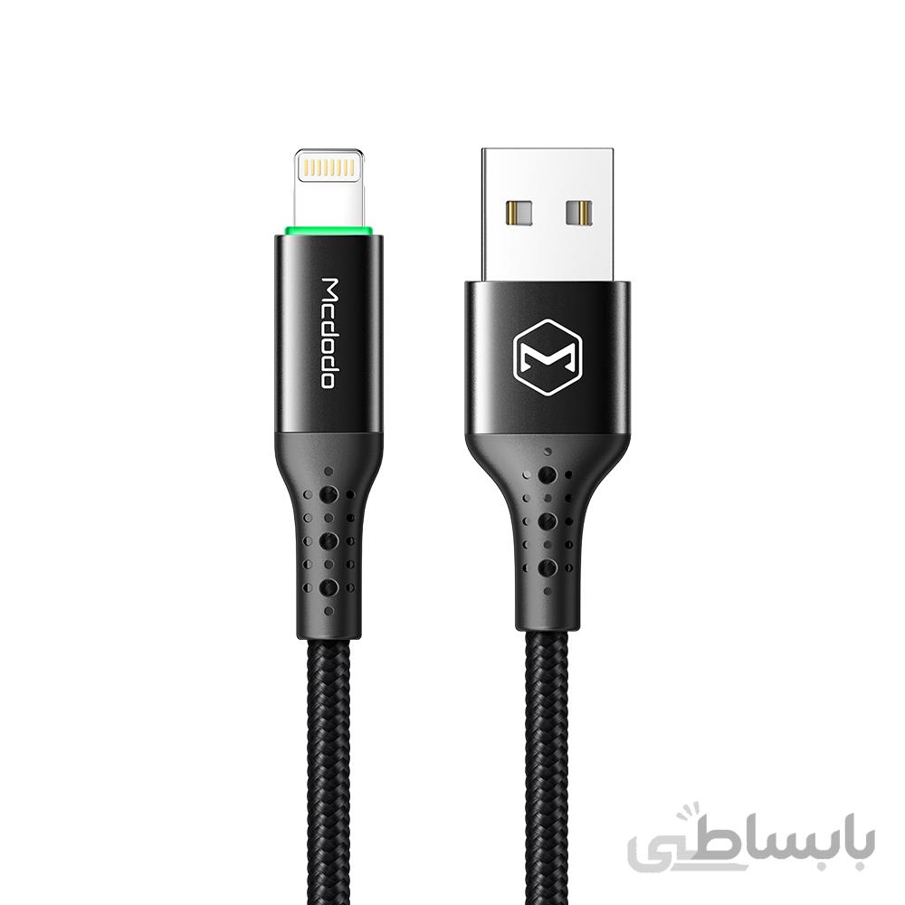 کابل هوشمند تبدیل USB به لایتنینگ مک دودو مدل CA-7410 طول 1.2 متر