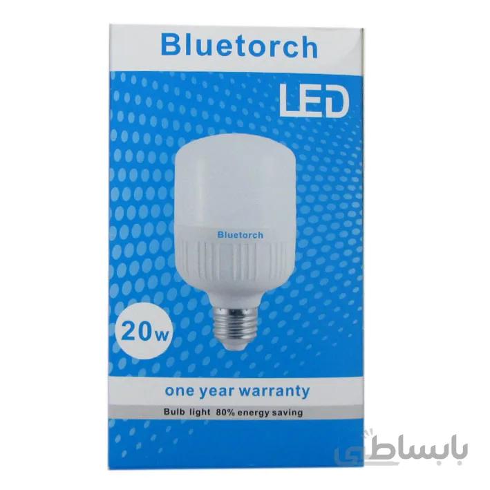 لامپ 20 وات LED بلوتورچ
