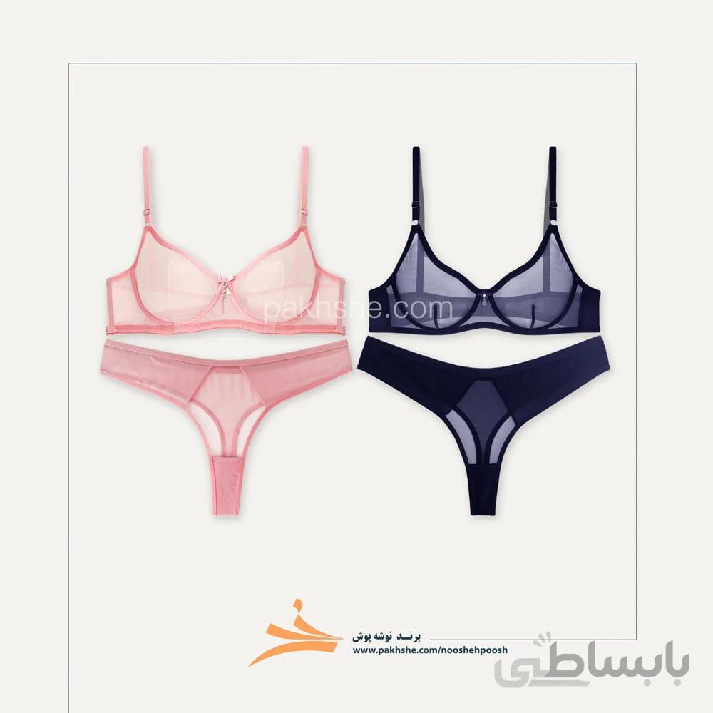 ست بدن نما فانتزی پک دو عدد فنردار برند نوشه پوش کد 9200607