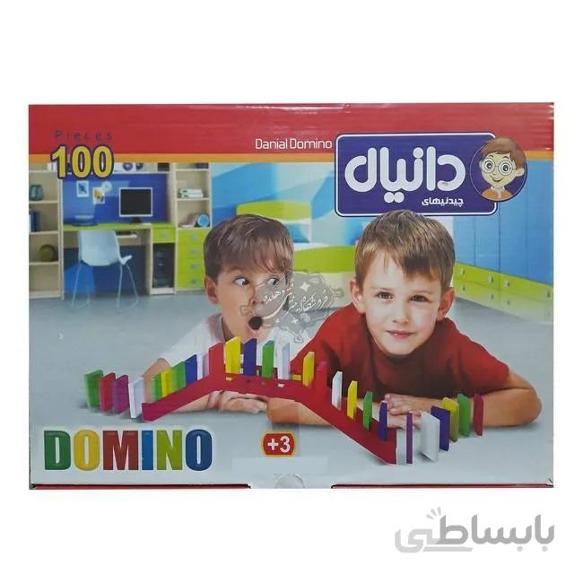 دومینو 100تکه دانیال