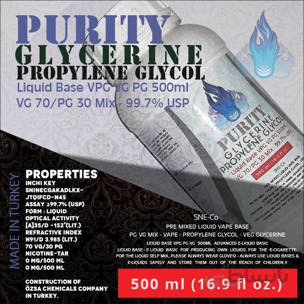 محلول بیس VG PG (VPG) 70-30 500ml پیوریتی