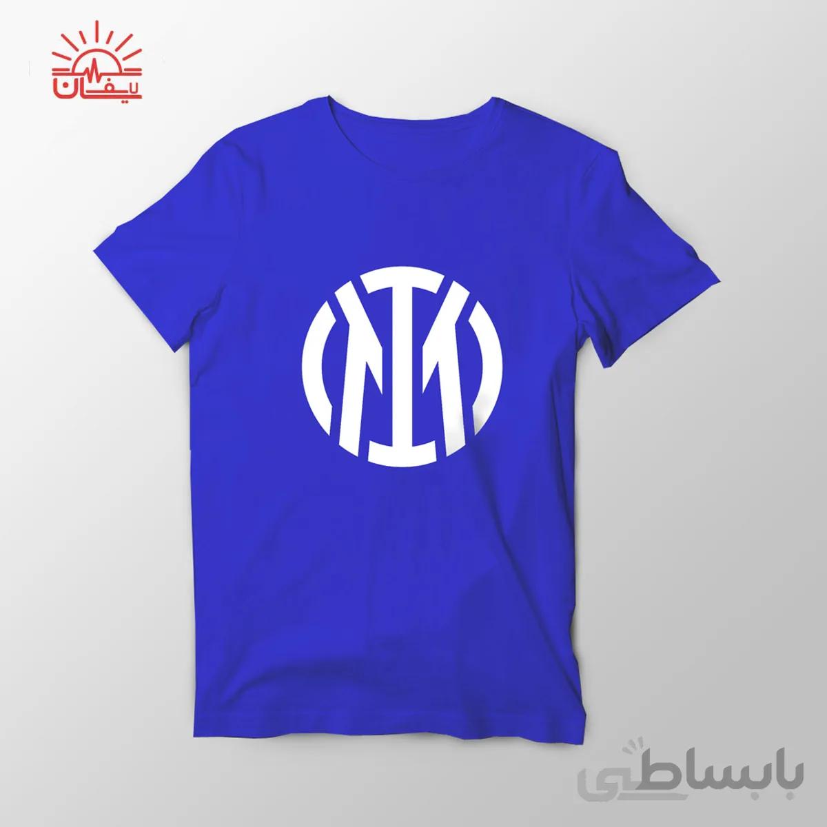 تیشرت اینتر