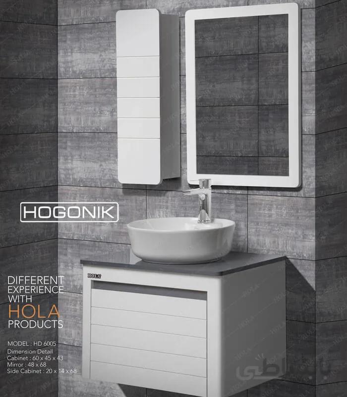 روشویی کابینتی هُلا HD6005