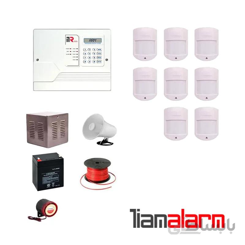 پکیج دزدگیر باسیم مدل ای تی ار اماکن سیم کارتی و تلفنی I50H68