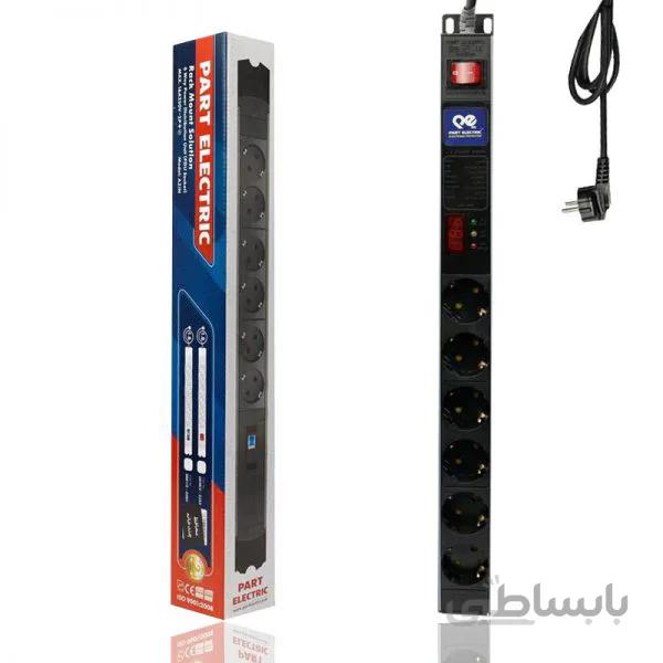 رک مونت محافظ 6 خانه دیجیتالی با کابل 1.8 متری پارت الکتریک ا PART ELECTRIC