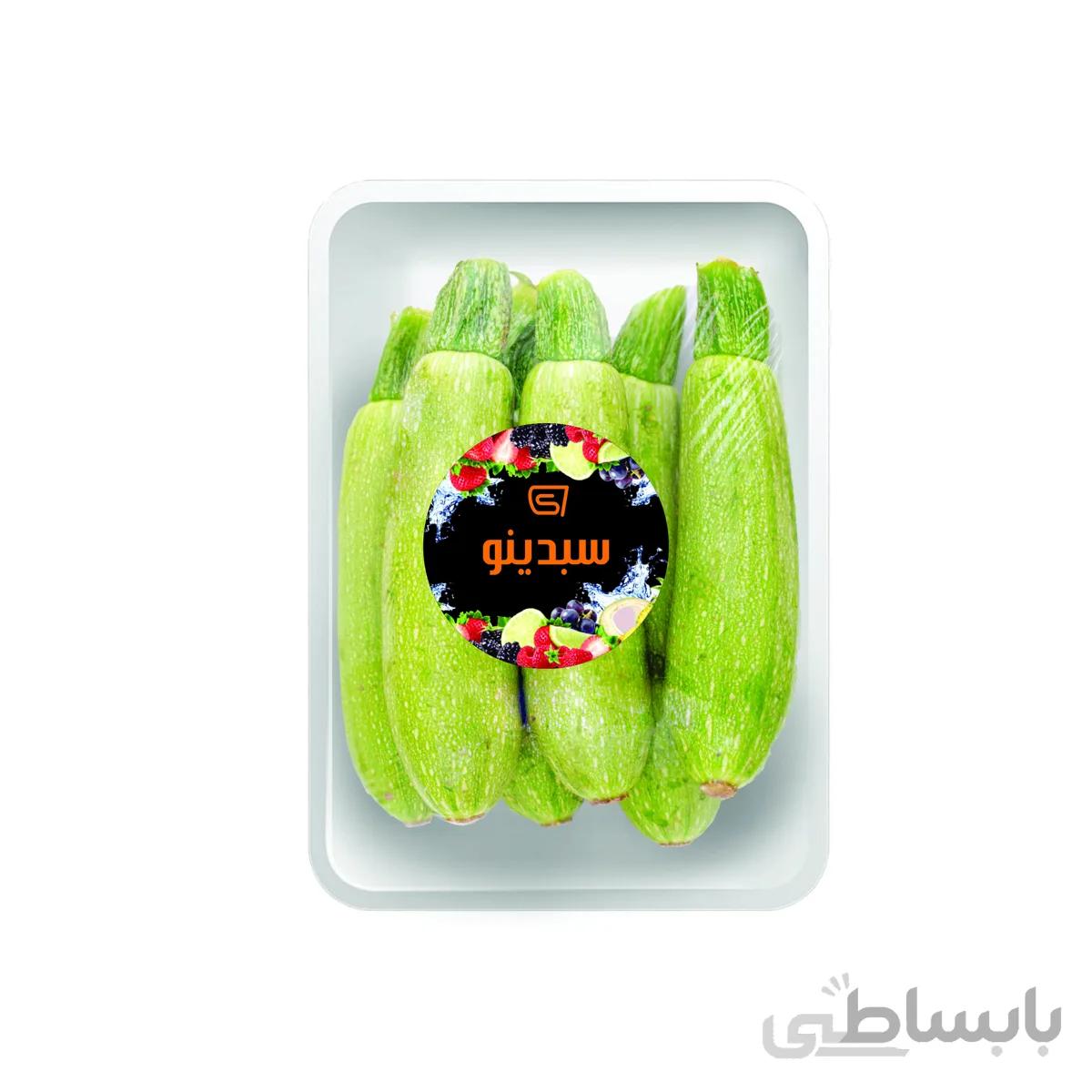 کدو سبز سبدینو 1 کیلوگرم
