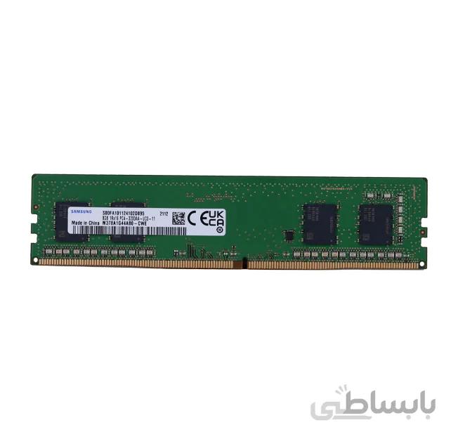 رم دسکتاپ DDR4 سامسونگ 3200MHz مدل Samsung M378A1G44AB0-CWE ظرفیت 8 گیگابایت