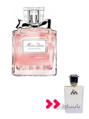 ادکلن میس دیور (Miss Dior)