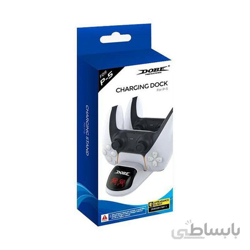 خرید پایه شارژر دسته پلی استیشن 5 Dobe DualSense Charger Stand