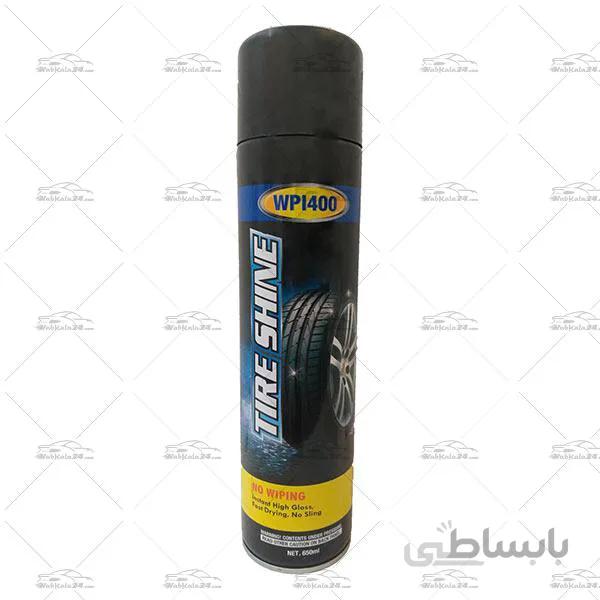 اسپری براق کننده تایر WPI400 حجم 650 میلی