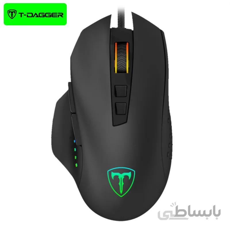 موس گیمینگ تی دگر T-DAGGER Captain T-TGM302 Gaming Mouse