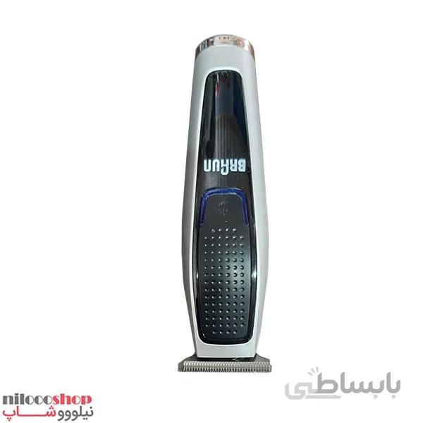 ماشین اصلاح براون مدل BR-958 ا Braun shaving machine model BR-958