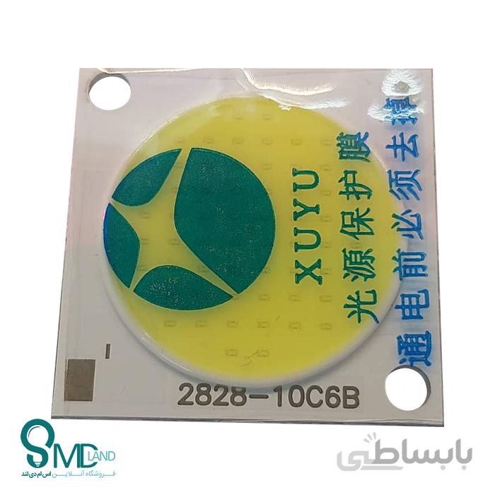 cob سفید 30وات سایز 28*28 900میلی آمپر