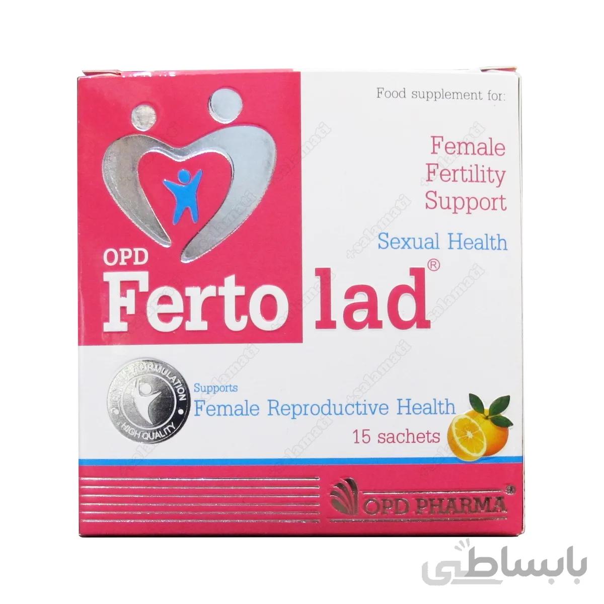 ساشه فرتولید او پی دی فارما 15 عددی ا OPD Pharma Fertolad 15Sachets کد 440471