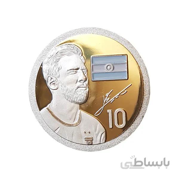 سکه مدل لیونل مسی Messi