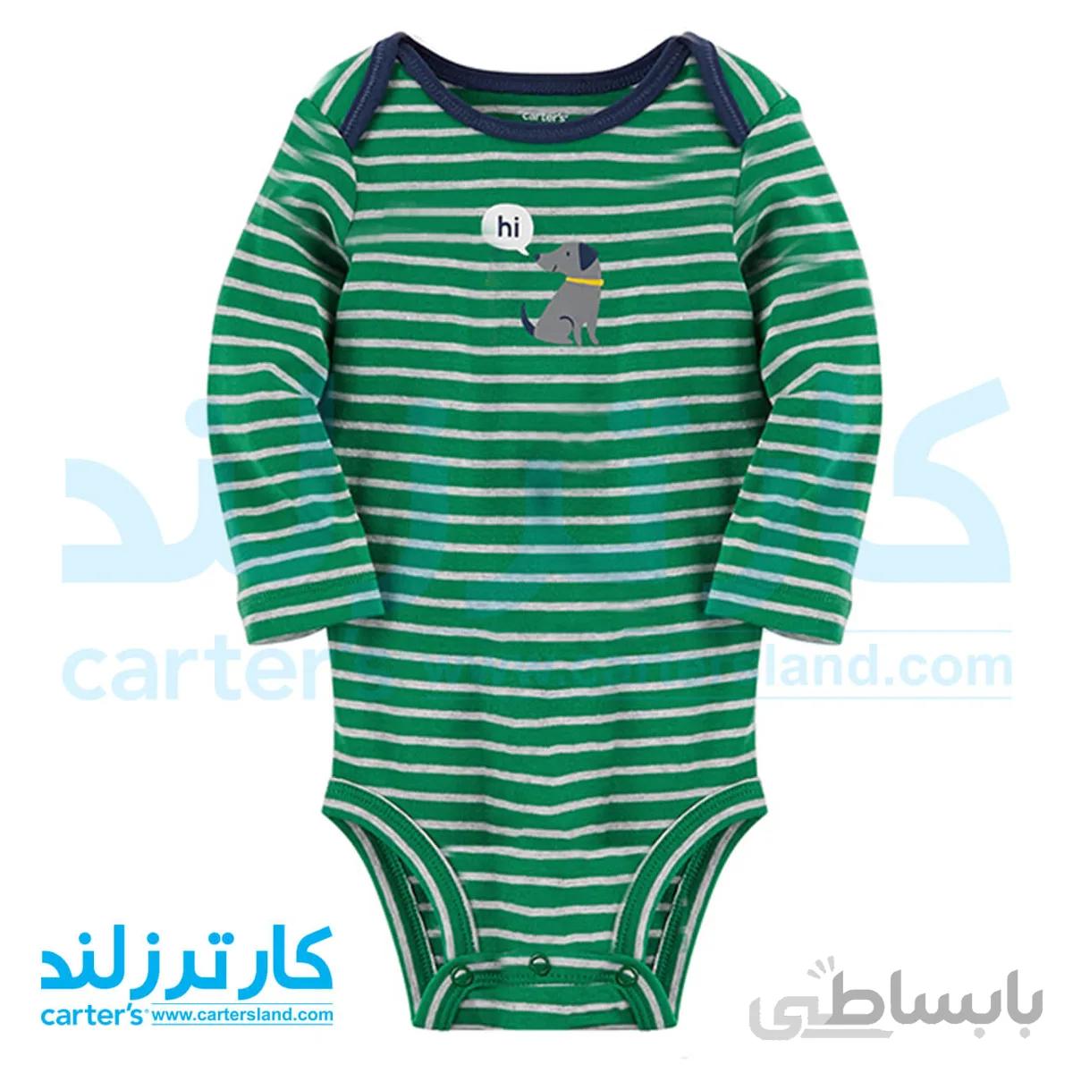 بادی آستین بلند نوزادی پسرانه کارترز کد 1723