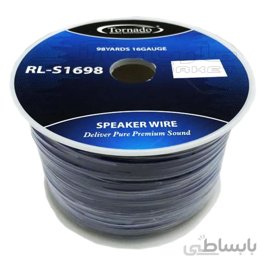سیم ساب ووفر تورنادو مدل RL-S1698